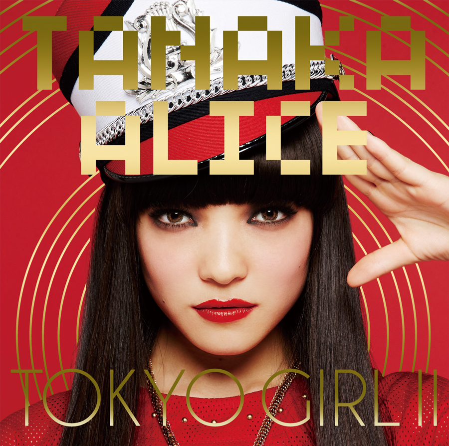 Alice Tanaka TOKYO GIRL II