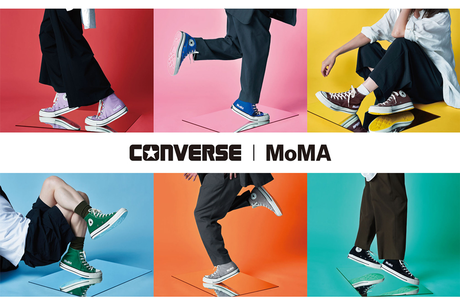 converce 001